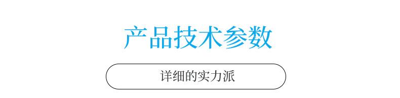 SW-580震動開關(guān)產(chǎn)品參數(shù) SW-580震動開關(guān)產(chǎn)品參數(shù)