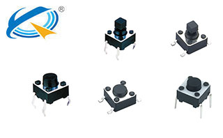 6*6輕觸開(kāi)關(guān)