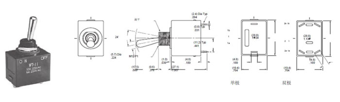 通用防水搖頭鈕子開關(guān)規(guī)格參數(shù)