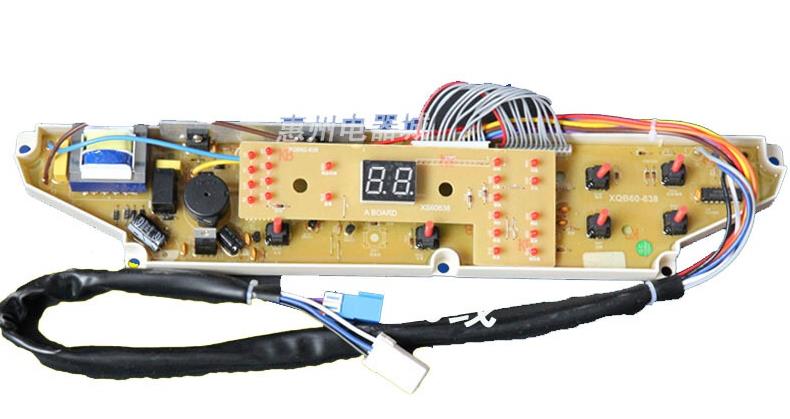 如何維修洗衣機(jī)面板輕觸開(kāi)關(guān)失靈