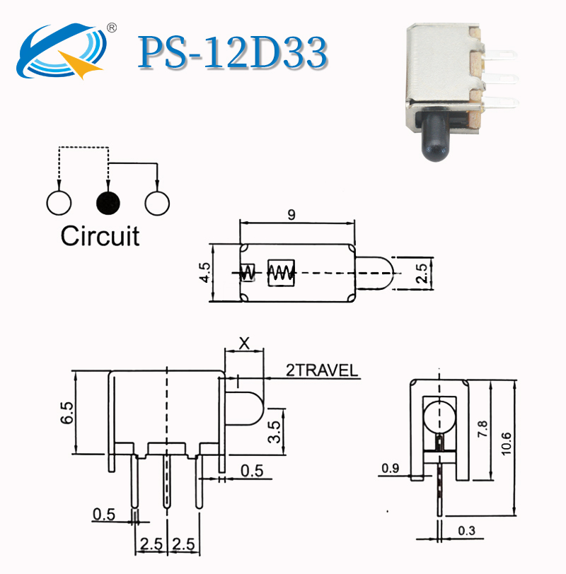 小撥動(dòng)開關(guān)