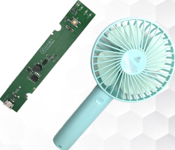 輕觸開關(guān)在手持小風(fēng)扇上的應(yīng)用