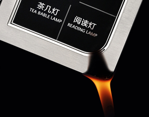 酒店輕觸開關耐高溫測試圖 酒店輕觸開關耐高溫測試圖