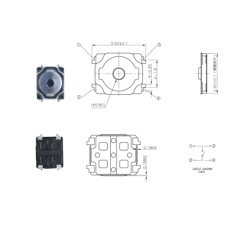 手機輕觸按鍵開關(guān)尺寸圖 手機輕觸按鍵開關(guān)尺寸圖