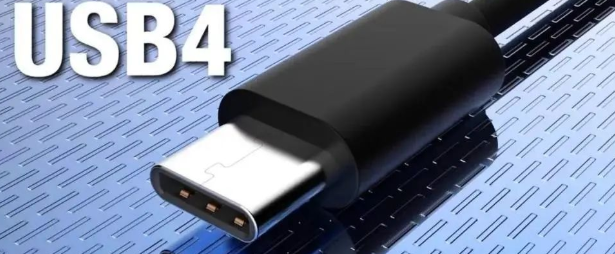 usb4.0