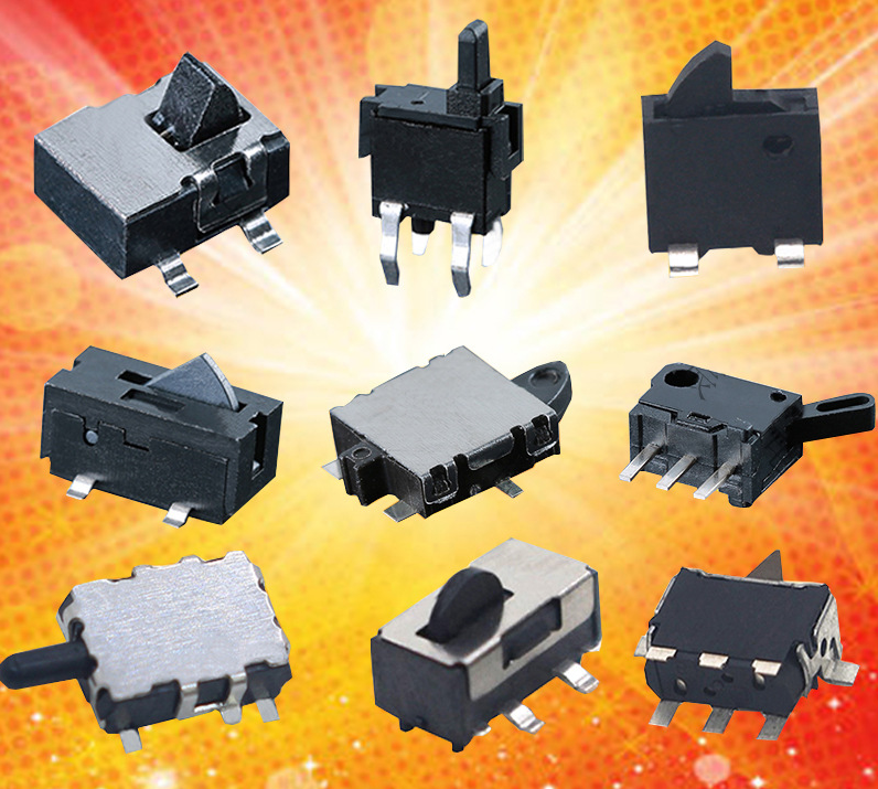 檢測開關(guān)大全