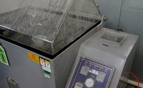 煙霧實(shí)驗(yàn)