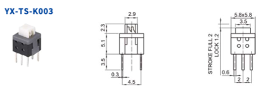 復(fù)位按鍵開關(guān)結(jié)構(gòu)圖 復(fù)位按鍵開關(guān)結(jié)構(gòu)圖