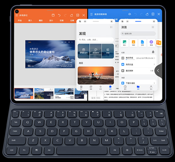 華為平板電腦 華為平板電腦