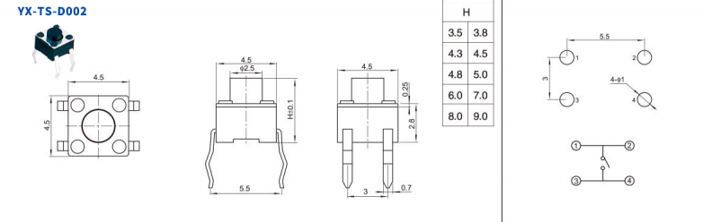 4.5*4.5輕觸開(kāi)關(guān)規(guī)格圖