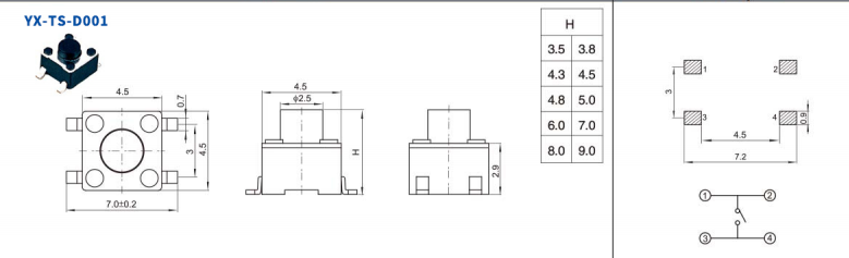 4.5*4.5輕觸開關(guān)安裝圖 4.5*4.5輕觸開關(guān)安裝圖