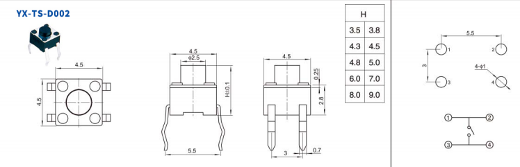 輕觸開關(guān)電路圖 輕觸開關(guān)電路圖