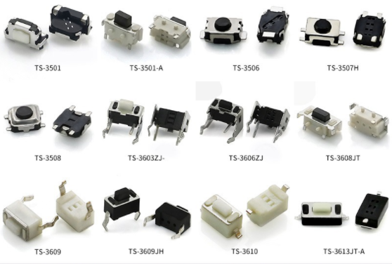 輕觸開(kāi)關(guān) 輕觸開(kāi)關(guān)