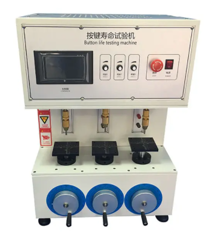 測試輕觸開關(guān)的壽命測試儀怎么用？