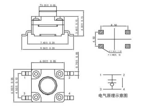 四腳輕觸開關(guān)接線圖 四腳輕觸開關(guān)接線圖