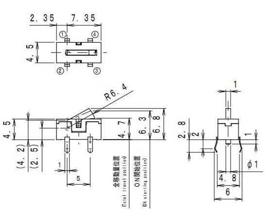 sw1開關(guān)輕觸開關(guān)尺寸