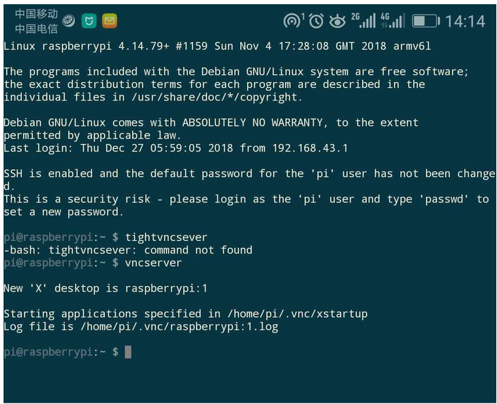 安卓手機(jī)通過(guò)vnc連接樹莓派的詳細(xì)教程