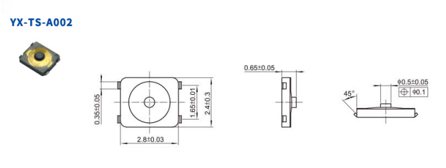 TS輕觸開關(guān)圖紙 TS輕觸開關(guān)圖紙