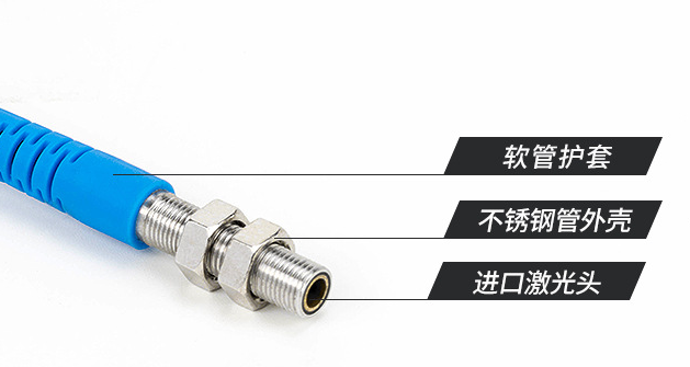 光電開(kāi)關(guān)