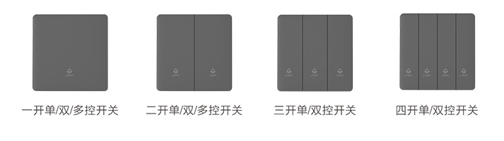 墻壁開關(guān) 墻壁開關(guān)